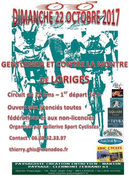 Gentleman de Loriges 2017